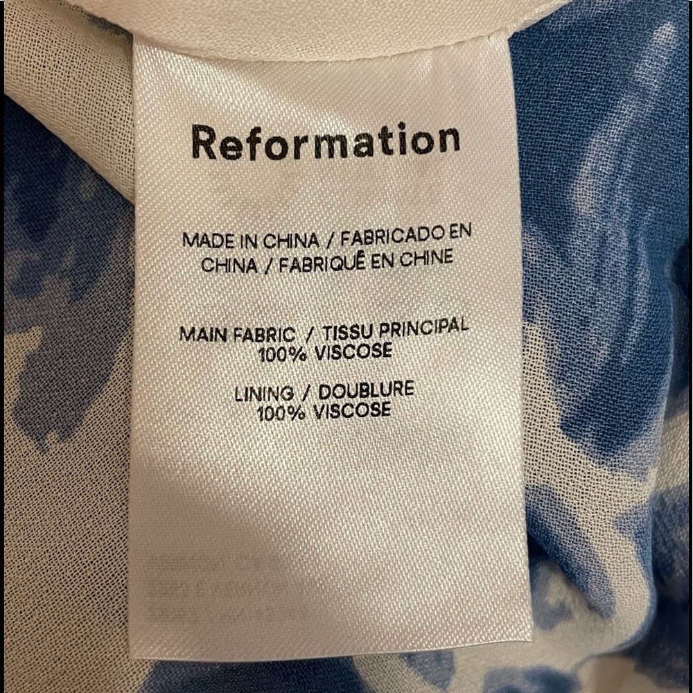 Reformation roma skirt - Picture 13 of 15